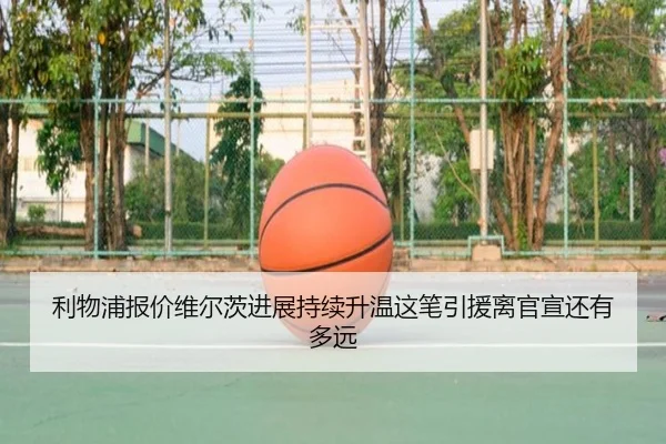 img_1781853516993_6_0_395.jpg